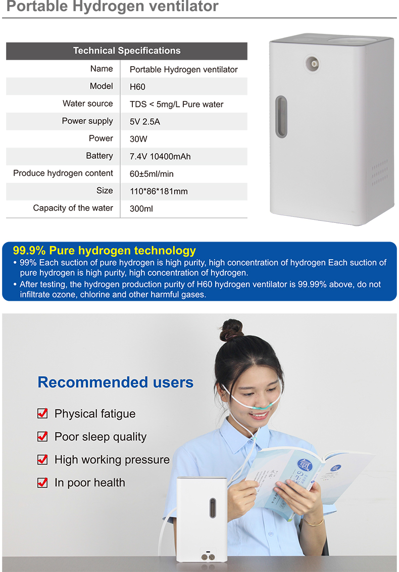 X-Hydrogen-inhalation-machine-1.jpg